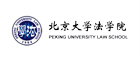 北京大学法学院